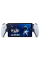 Sony PlayStation Portal - Пульт дистанційного керування ігровою консоллю